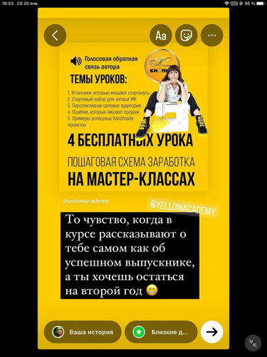 1705755951 558119209.jpg