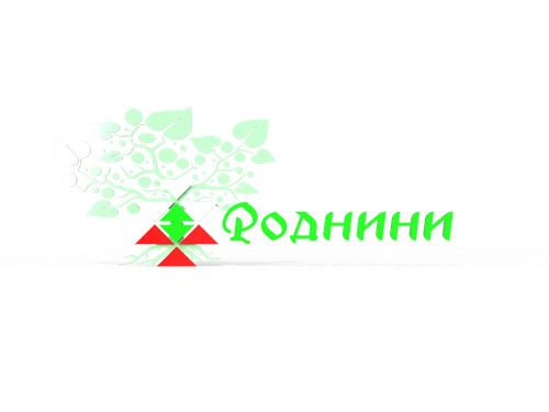 ROD TREE original.png