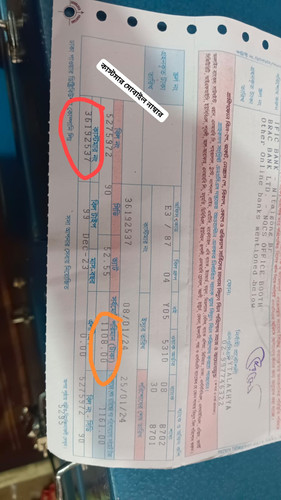 IMG 20240124 WA0053.jpg