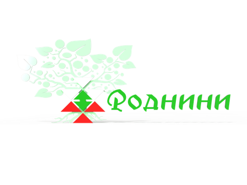 ROD TREE GREEN Floor original.png