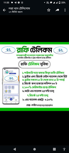 Screenshot 20231102 235532.jpg