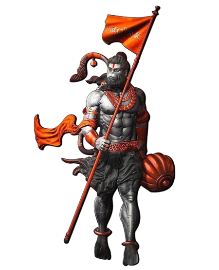 hanumanji.png