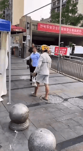 GIF 240122 164911.gif