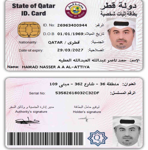 C174B066 BB3B 47B8 ACC1 90A346295B0C.jpg