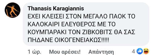 IMG 20240121 114749.jpg