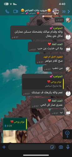 FE2A4861 D35A 4E1C 8A31 8F4D0DEC450E.jpg