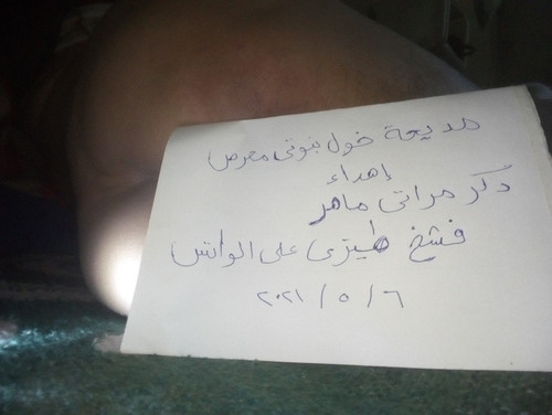 290026070b202cf65e7452e79c714a012e13dbc1