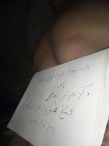 290026085b276eec70f13dfc8550c0a0d4834894