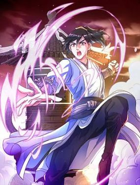 wudidexiulianrichang xiaolongjuanfeng.jpg