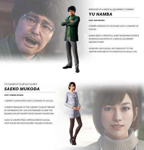 OT LAD8 cast namba saeko.jpg