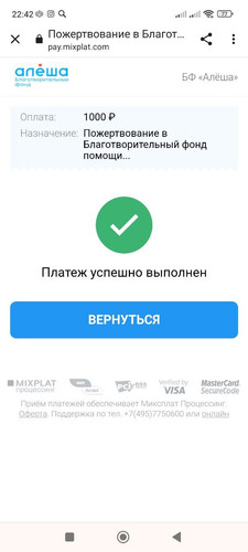 1705858975 155014095.jpg