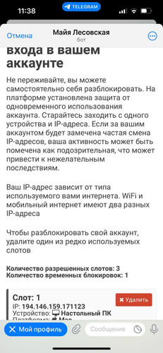 1705916343 1118547724.jpg