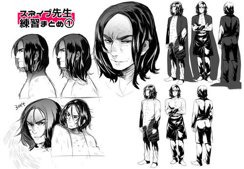 severus snepe practice by ojigi3 dbaigwb fullview.jpg