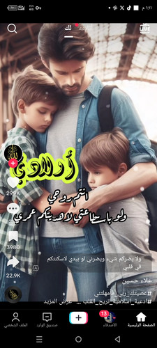 images%2Fimage 1705919871566.jpg