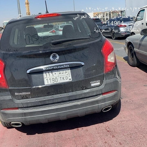 images%2Fimage 1705917478648.jpg