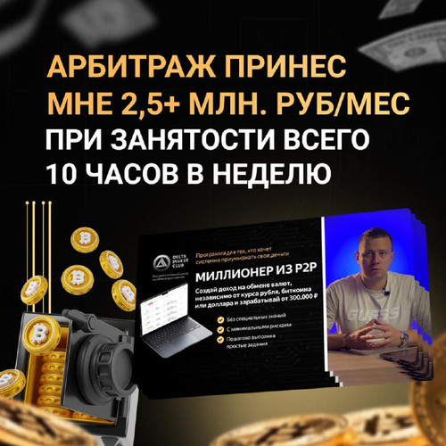 1705920837 1836459045.jpg