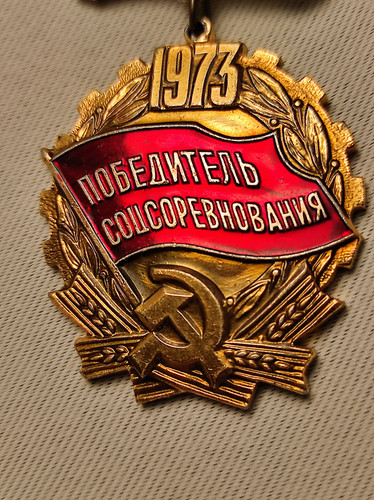 IMG 20240122 120138.jpg