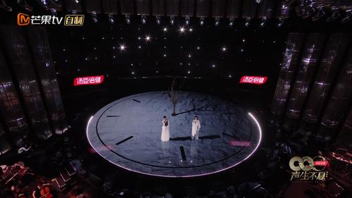 声生不息.Sheng.Sheng.Bu.Xi.S03E08.2022.1080p.WEB DL.H264.AAC SharkWEB.mp4 20240121 013211.002.png