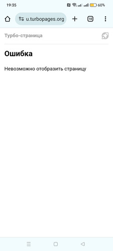 Screenshot 2024 01 20 19 35 54 27 40deb401b9ffe8e1df2f1cc5ba480b12.jpg