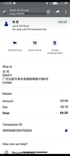 Screenshot 20240120 230237.png