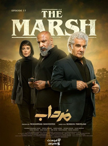 IMG 20240124 134533 932.jpg