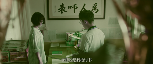 Nice.to.Meet.You.2018.2160p.WEB DL.DDP5.1.H265.DV MISS.mkv 20240119 102919.329.png