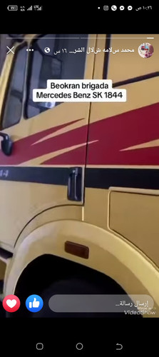 images%2Fimage 1705630408618.jpg