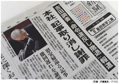 img 0475a66be0fb0d78d99c710bb75330ec323104.png