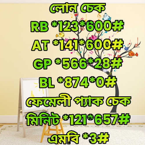 OwnSticker 20240119 102921406.png.png