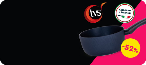 Тест купон сковорода.jpg