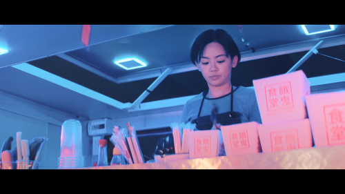 Hungry.Ghost.Diner.2023.1080p.NF.WEB DL.DDP5.1.H.264 QuaSO.mkv snapshot 00.11.54 [2024.01.19 15.43.1.png