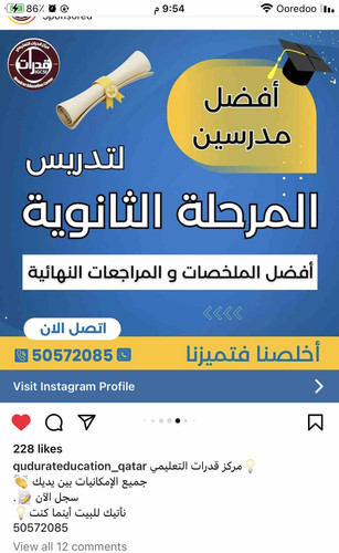 AA3EAA5B C214 4AFD B118 629C530396DE.jpg