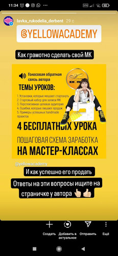 1705654295 1207527743.jpg