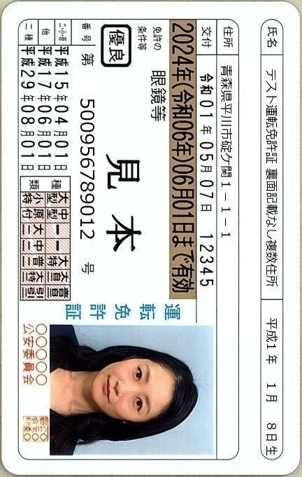 42a8aab4 12ae 47a7 b384 d1476fcabb72.jpg