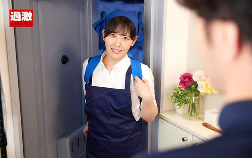 Image 1703589685189.jpg