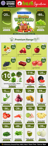 NSCI FNV leaflet.jpg