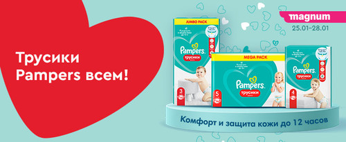 686х282 вместо 760х640 5 ru.jpg