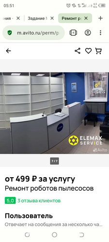 Screenshot 20240123 055116.png