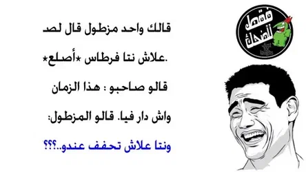 i 2024 01 19T233929.089.webp