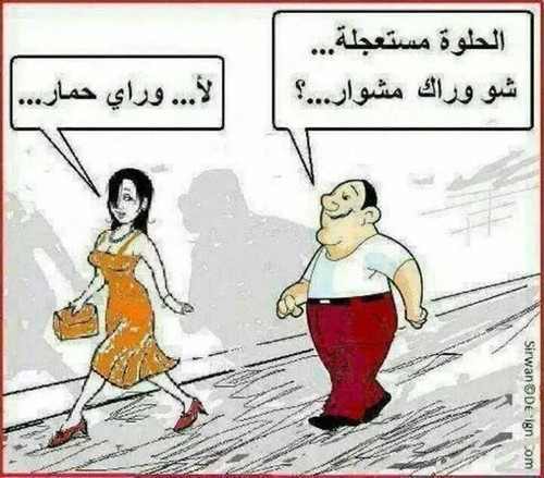 D7kteT3W0AAb4xf.jpg