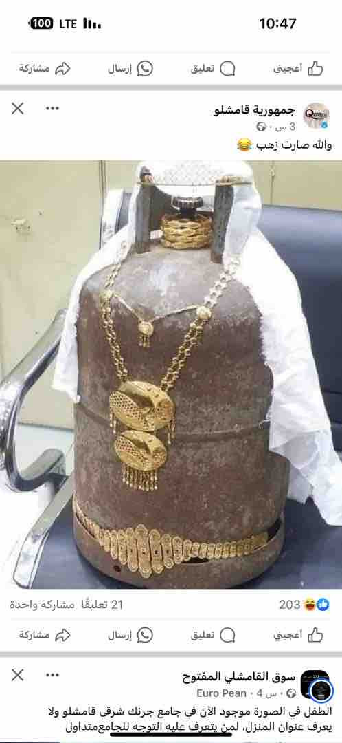 69DC2B59 AEAF 40A0 B1E2 8C4D02C648E1.jpg