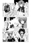 FB42C817D75745BB33BDF3DA59E336F2..jpg