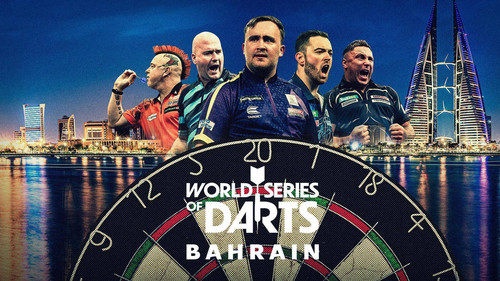 WorldSeries BAhrain