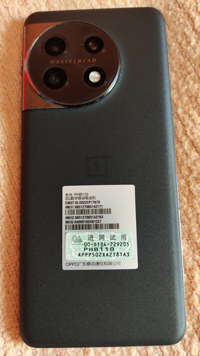 IMG 20240122 135455.jpg