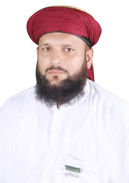 Peer Shahid iqba removebg preview.png