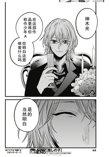 Screenshot 2024 01 22 22 17 47 438 com.miui.gallery edit.jpg