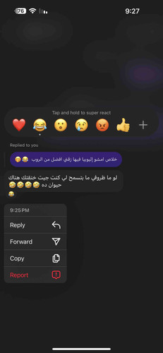 6E8E1840 ECB4 455E 8387 0C29FD3CA662.jpg