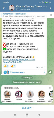 1705661614 1572320497.jpg