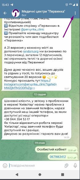 4caa9193c0fe.jpg