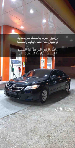 C94B50FE 5D12 4410 B82C CFA897940907.jpg